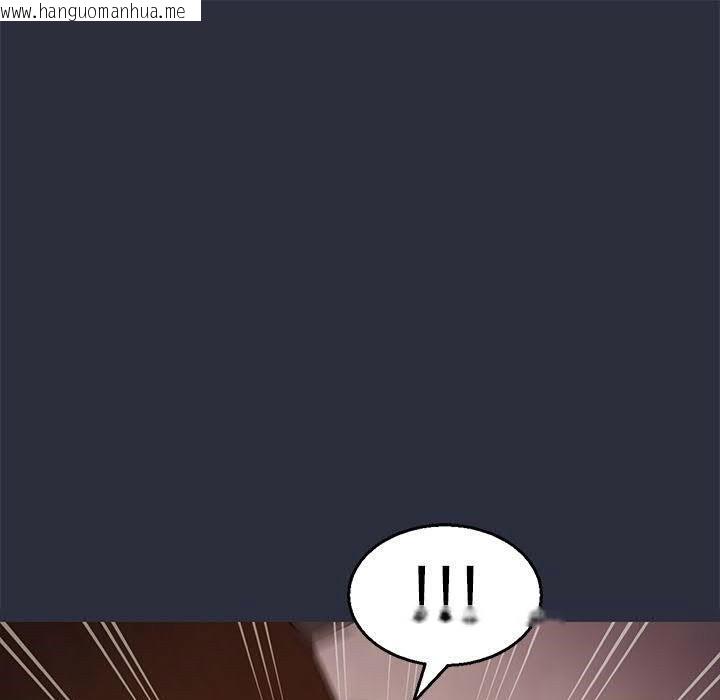 韩国漫画梦游韩漫_梦游-第16话在线免费阅读-韩国漫画-第161张图片