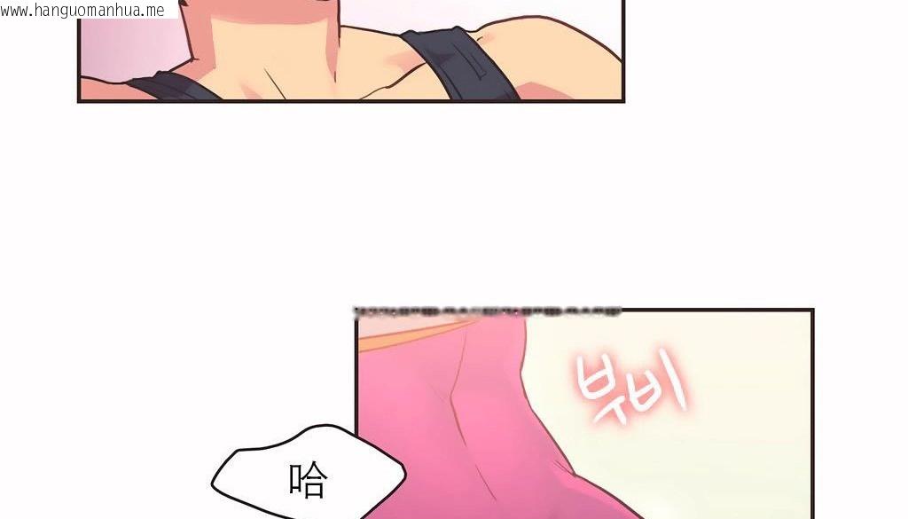 韩国漫画呼叫陪练员/运动员女孩韩漫_呼叫陪练员/运动员女孩-第27话在线免费阅读-韩国漫画-第9张图片