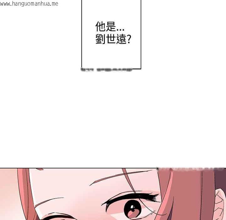 韩国漫画灰姑娘的哥哥们/Brothers-of-Cinderella韩漫_灰姑娘的哥哥们/Brothers-of-Cinderella-第12话在线免费阅读-韩国漫画-第24张图片