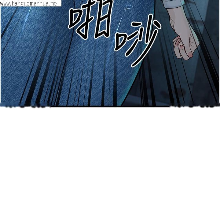 韩国漫画幼齿小阿姨韩漫_幼齿小阿姨-第10话-妳们想跟我玩3P?在线免费阅读-韩国漫画-第6张图片