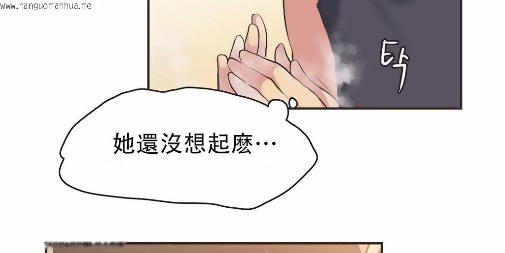 韩国漫画呼叫陪练员/运动员女孩韩漫_呼叫陪练员/运动员女孩-第24话在线免费阅读-韩国漫画-第65张图片