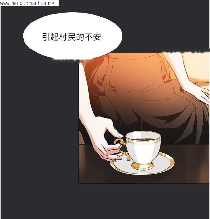 韩国漫画进击的巨根韩漫_进击的巨根-第4话-解决性欲的出口在线免费阅读-韩国漫画-第5张图片