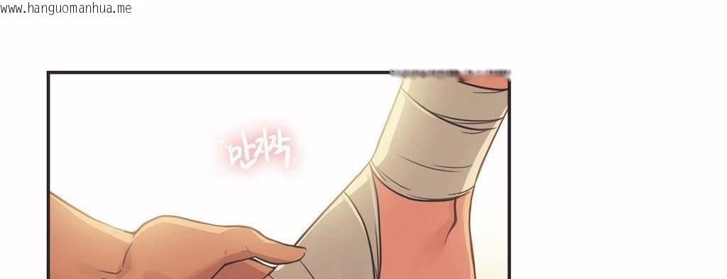 韩国漫画呼叫陪练员/运动员女孩韩漫_呼叫陪练员/运动员女孩-第14话在线免费阅读-韩国漫画-第13张图片