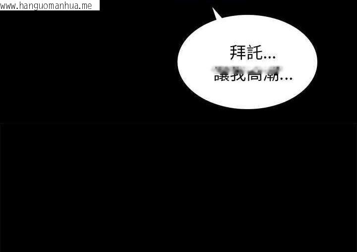 韩国漫画肉体韩漫_肉体-第1话在线免费阅读-韩国漫画-第177张图片