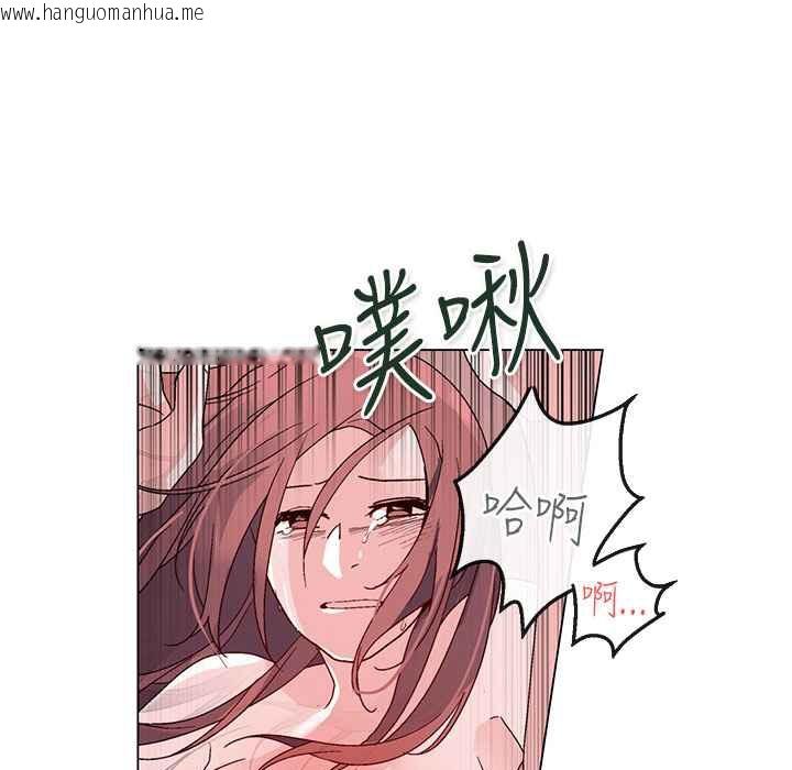 韩国漫画灰姑娘的哥哥们/Brothers-of-Cinderella韩漫_灰姑娘的哥哥们/Brothers-of-Cinderella-第36话在线免费阅读-韩国漫画-第77张图片