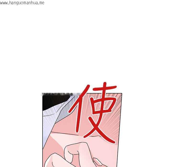 韩国漫画灰姑娘的哥哥们/Brothers-of-Cinderella韩漫_灰姑娘的哥哥们/Brothers-of-Cinderella-第29话在线免费阅读-韩国漫画-第16张图片