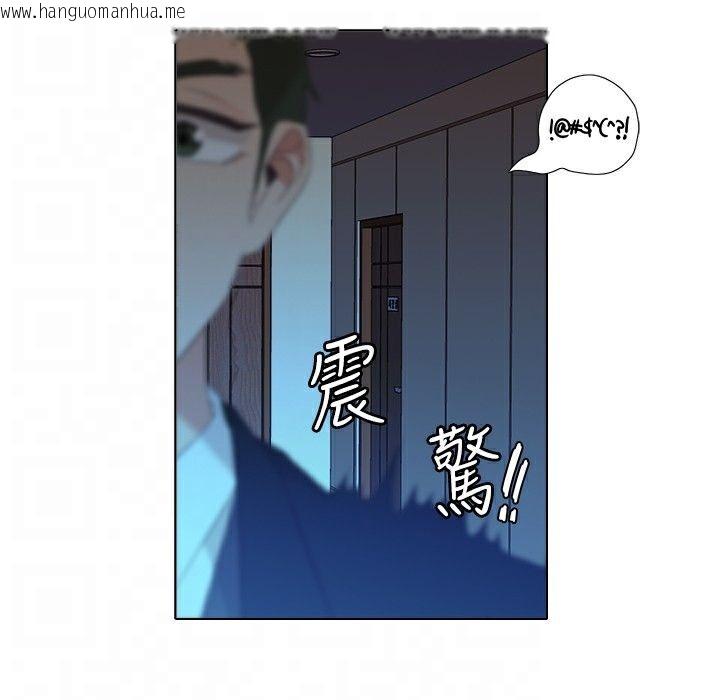 韩国漫画今天在哪嘞韩漫_今天在哪嘞-第3话在线免费阅读-韩国漫画-第78张图片