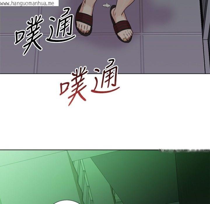 韩国漫画今天在哪嘞韩漫_今天在哪嘞-第8话在线免费阅读-韩国漫画-第38张图片