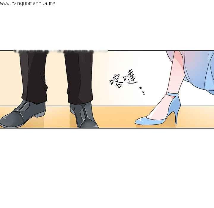 韩国漫画灰姑娘的哥哥们/Brothers-of-Cinderella韩漫_灰姑娘的哥哥们/Brothers-of-Cinderella-第20话在线免费阅读-韩国漫画-第52张图片