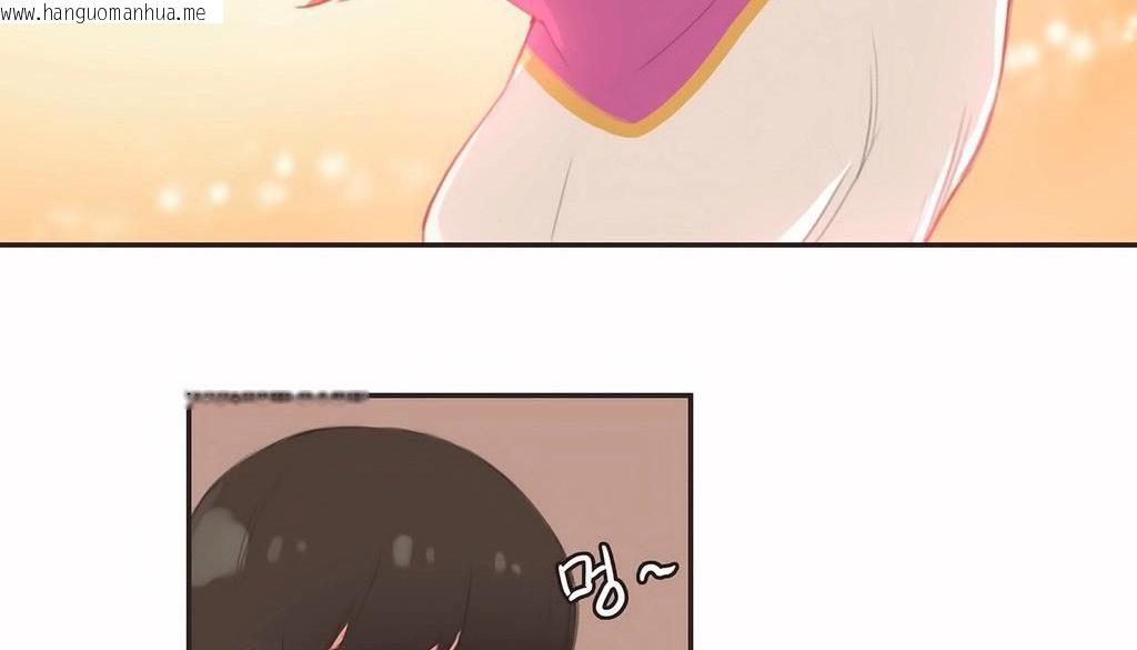 韩国漫画呼叫陪练员/运动员女孩韩漫_呼叫陪练员/运动员女孩-第23话在线免费阅读-韩国漫画-第27张图片