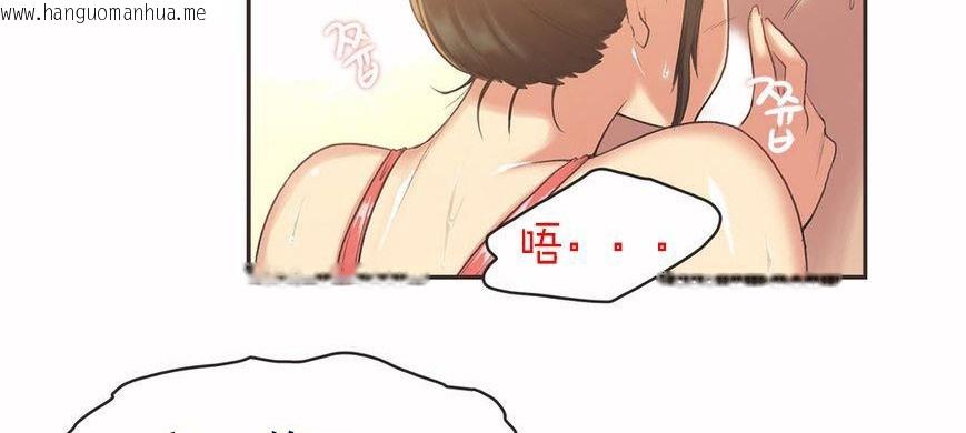 韩国漫画呼叫陪练员/运动员女孩韩漫_呼叫陪练员/运动员女孩-第5话在线免费阅读-韩国漫画-第4张图片