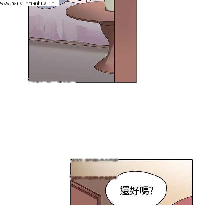 韩国漫画灰姑娘的哥哥们/Brothers-of-Cinderella韩漫_灰姑娘的哥哥们/Brothers-of-Cinderella-第7话在线免费阅读-韩国漫画-第72张图片