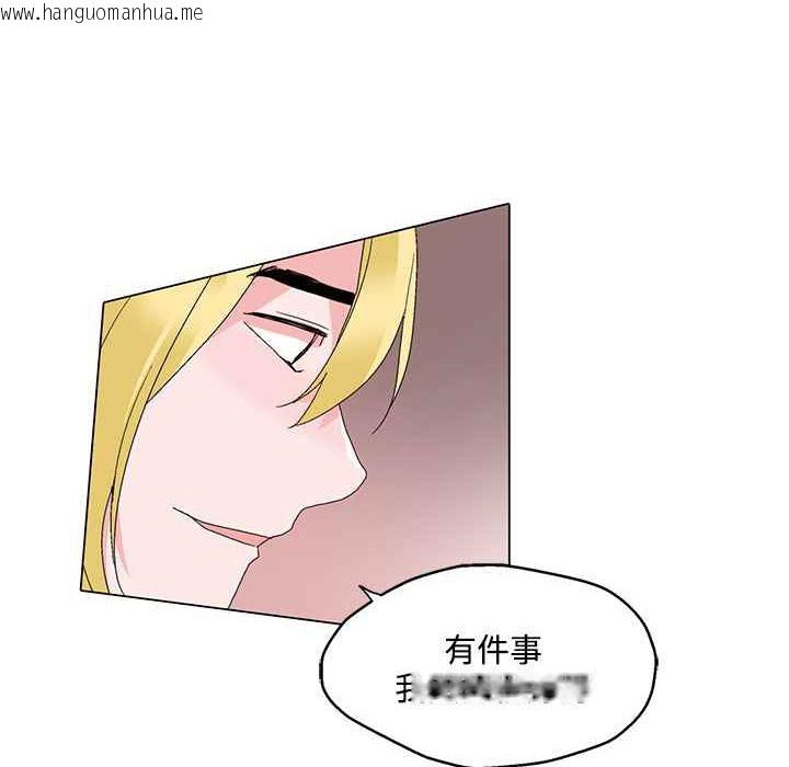 韩国漫画灰姑娘的哥哥们/Brothers-of-Cinderella韩漫_灰姑娘的哥哥们/Brothers-of-Cinderella-第24话在线免费阅读-韩国漫画-第63张图片