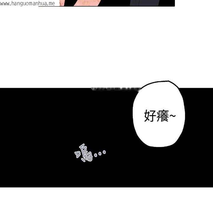 韩国漫画灰姑娘的哥哥们/Brothers-of-Cinderella韩漫_灰姑娘的哥哥们/Brothers-of-Cinderella-第1话在线免费阅读-韩国漫画-第38张图片