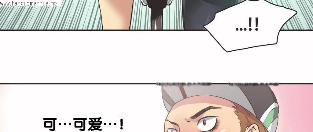 韩国漫画呼叫陪练员/运动员女孩韩漫_呼叫陪练员/运动员女孩-第9话在线免费阅读-韩国漫画-第81张图片