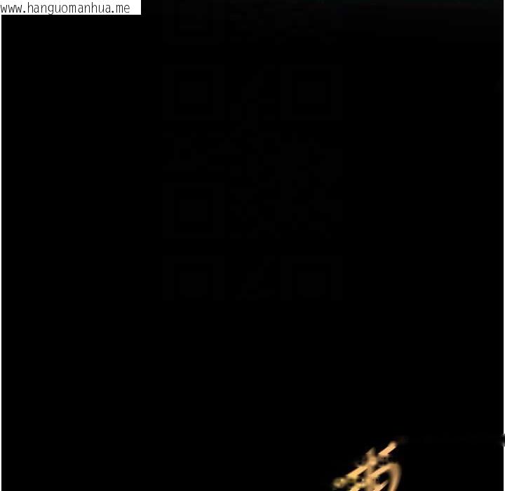 韩国漫画美丽新世界韩漫_美丽新世界-第258话-犯罪的代价在线免费阅读-韩国漫画-第88张图片