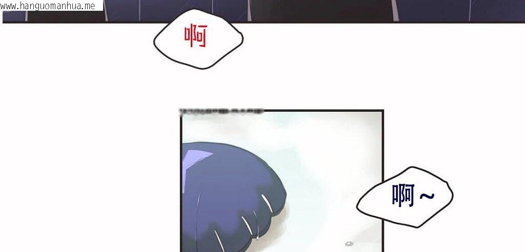 韩国漫画呼叫陪练员/运动员女孩韩漫_呼叫陪练员/运动员女孩-第3话在线免费阅读-韩国漫画-第6张图片