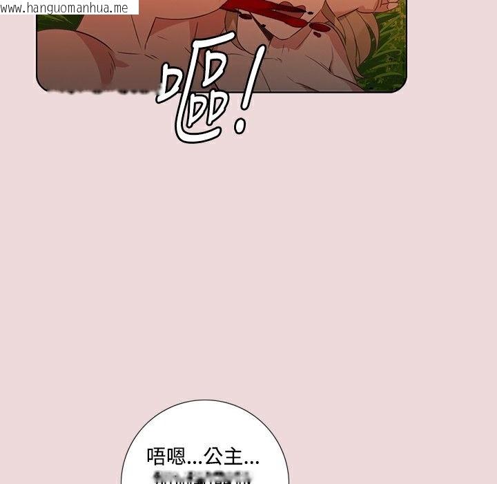 韩国漫画今天在哪嘞韩漫_今天在哪嘞-第6话在线免费阅读-韩国漫画-第56张图片