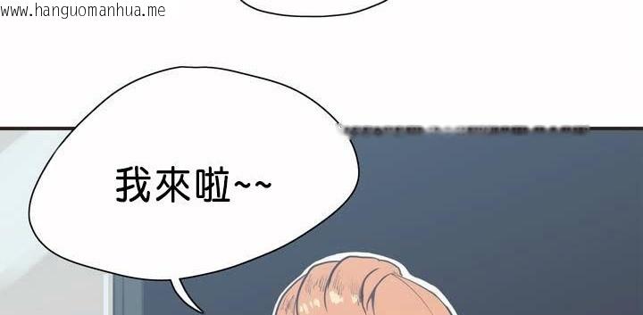 韩国漫画呼叫陪练员/运动员女孩韩漫_呼叫陪练员/运动员女孩-第1话在线免费阅读-韩国漫画-第18张图片