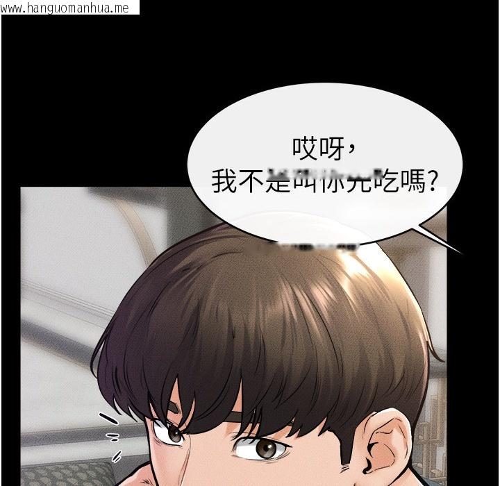 韩国漫画继母与继姐韩漫_继母与继姐-第42话-医生的「摄护腺疗程」在线免费阅读-韩国漫画-第20张图片