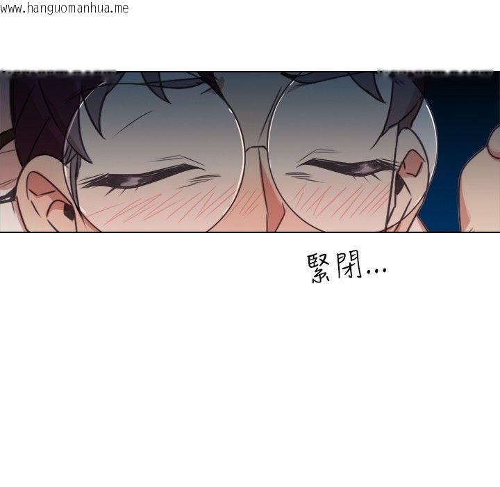 韩国漫画今天在哪嘞韩漫_今天在哪嘞-第11话在线免费阅读-韩国漫画-第47张图片