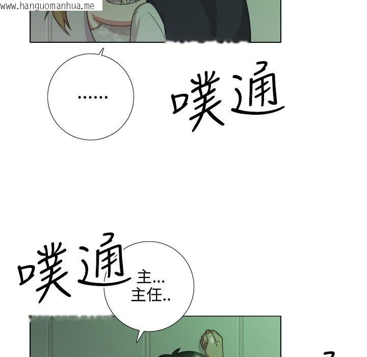 韩国漫画今天在哪嘞韩漫_今天在哪嘞-第8话在线免费阅读-韩国漫画-第17张图片