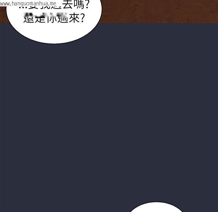 韩国漫画梦游韩漫_梦游-第15话在线免费阅读-韩国漫画-第139张图片