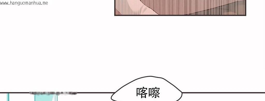 韩国漫画呼叫陪练员/运动员女孩韩漫_呼叫陪练员/运动员女孩-第20话在线免费阅读-韩国漫画-第10张图片