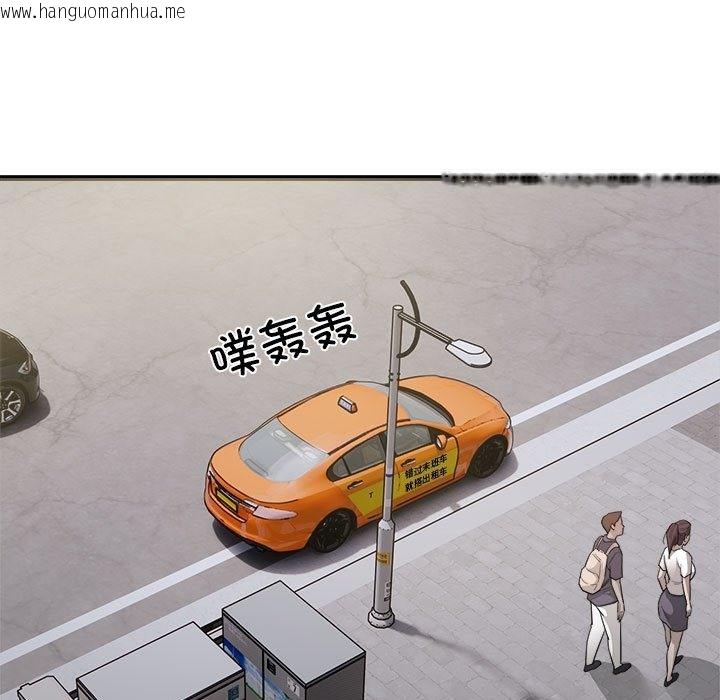 韩国漫画好运出租车/好运计程车韩漫_好运出租车/好运计程车-第29话在线免费阅读-韩国漫画-第87张图片