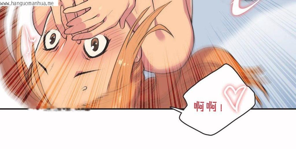 韩国漫画呼叫陪练员/运动员女孩韩漫_呼叫陪练员/运动员女孩-第3话在线免费阅读-韩国漫画-第63张图片