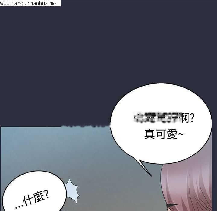 韩国漫画梦游韩漫_梦游-第4话在线免费阅读-韩国漫画-第43张图片