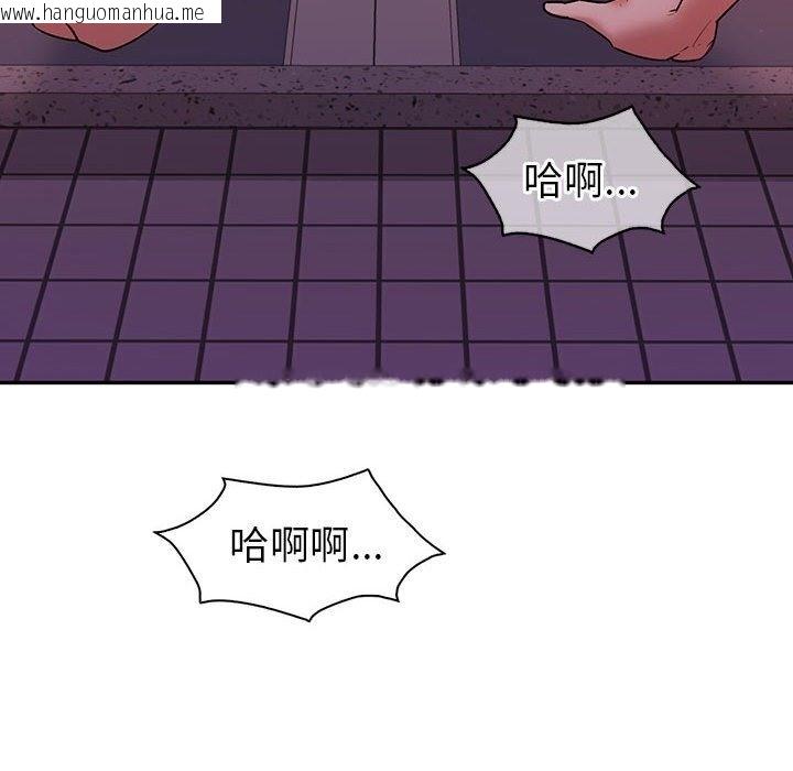 韩国漫画回不去的婚姻韩漫_回不去的婚姻-第31话在线免费阅读-韩国漫画-第53张图片