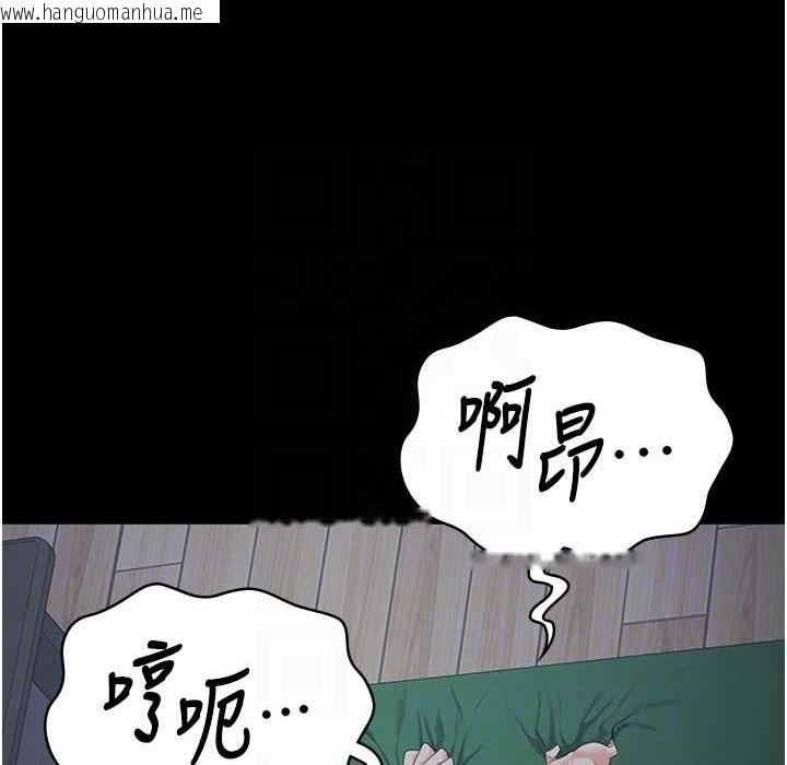 韩国漫画监狱女囚韩漫_监狱女囚-第76话-没插到我怀孕不许走在线免费阅读-韩国漫画-第120张图片