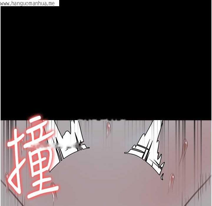 韩国漫画监狱女囚韩漫_监狱女囚-第76话-没插到我怀孕不许走在线免费阅读-韩国漫画-第151张图片