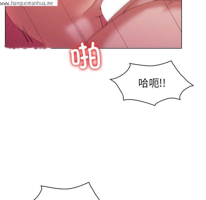 韩国漫画回不去的婚姻韩漫_回不去的婚姻-第31话在线免费阅读-韩国漫画-第10张图片