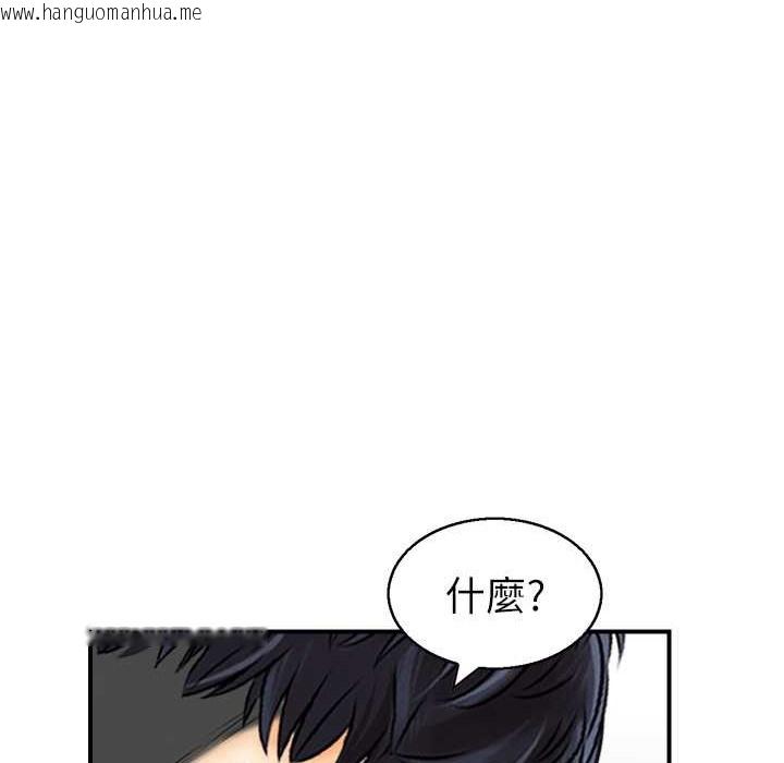 韩国漫画人妻控韩漫_人妻控-第17话-都是学长害我湿了在线免费阅读-韩国漫画-第52张图片