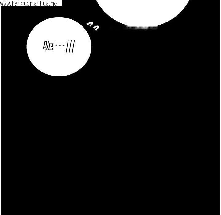 韩国漫画监狱女囚韩漫_监狱女囚-第76话-没插到我怀孕不许走在线免费阅读-韩国漫画-第41张图片