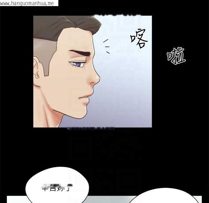 韩国漫画协议换爱(无码版)韩漫_协议换爱(无码版)-第63话-糜烂夜晚带来的全新刺激在线免费阅读-韩国漫画-第34张图片