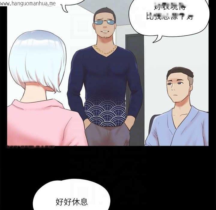 韩国漫画协议换爱(无码版)韩漫_协议换爱(无码版)-第63话-糜烂夜晚带来的全新刺激在线免费阅读-韩国漫画-第35张图片