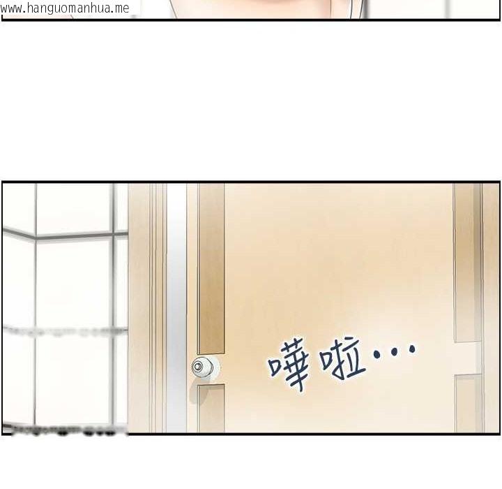 韩国漫画人妻控韩漫_人妻控-第17话-都是学长害我湿了在线免费阅读-韩国漫画-第16张图片