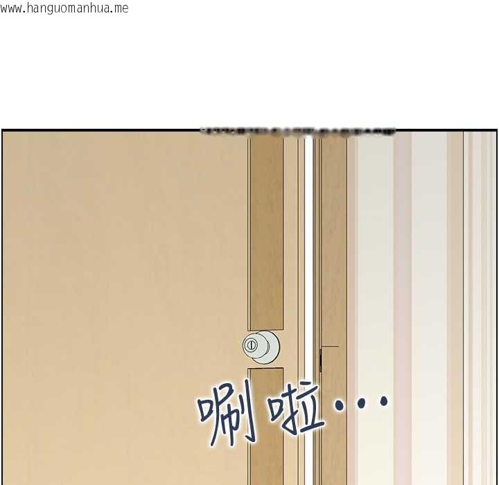 韩国漫画人妻控韩漫_人妻控-第17话-都是学长害我湿了在线免费阅读-韩国漫画-第6张图片