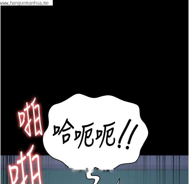 韩国漫画监狱女囚韩漫_监狱女囚-第76话-没插到我怀孕不许走在线免费阅读-韩国漫画-第148张图片