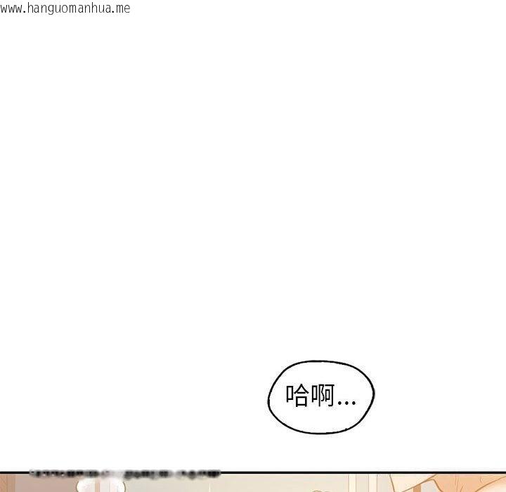 韩国漫画回不去的婚姻韩漫_回不去的婚姻-第31话在线免费阅读-韩国漫画-第114张图片