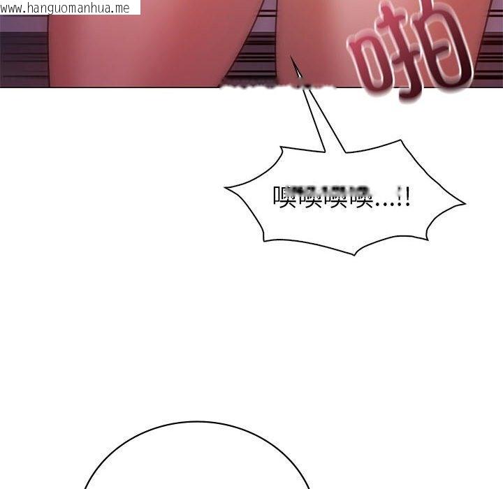 韩国漫画回不去的婚姻韩漫_回不去的婚姻-第31话在线免费阅读-韩国漫画-第50张图片