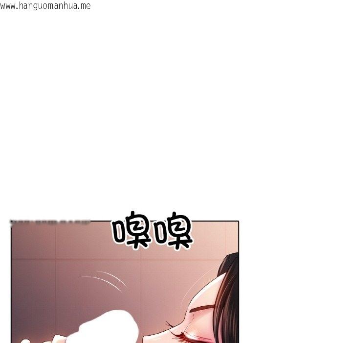 韩国漫画冰上之爱/冰上恋人韩漫_冰上之爱/冰上恋人-第41话在线免费阅读-韩国漫画-第72张图片