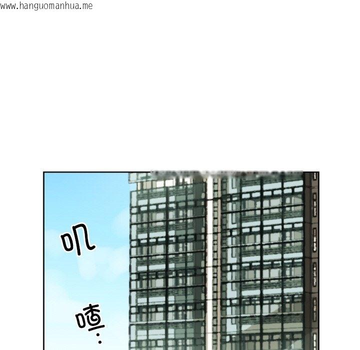 韩国漫画调教小娇妻/调教妻子韩漫_调教小娇妻/调教妻子-第50话在线免费阅读-韩国漫画-第60张图片