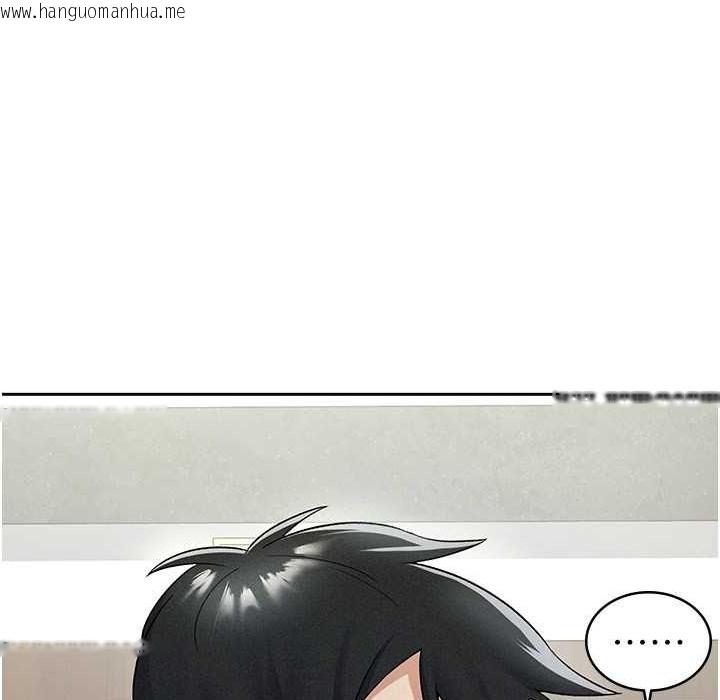 韩国漫画税金女友韩漫_税金女友-第7话-在计程车上大胆进攻在线免费阅读-韩国漫画-第38张图片