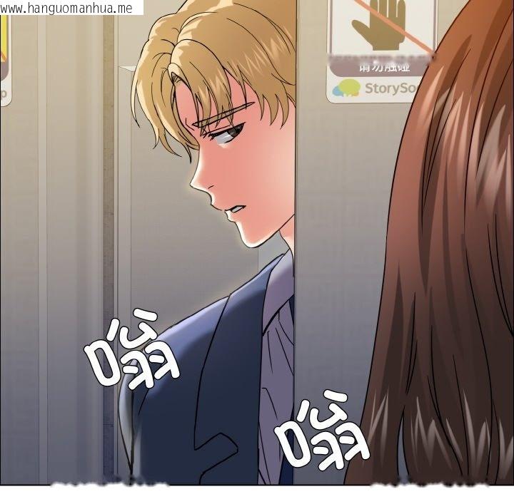 韩国漫画坏女人/了不起的她韩漫_坏女人/了不起的她-第34话在线免费阅读-韩国漫画-第36张图片