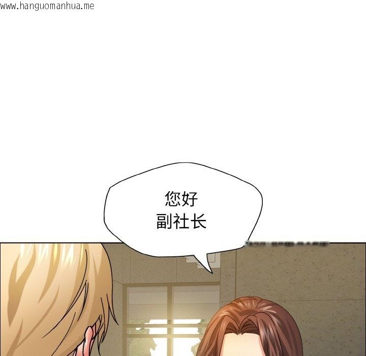 韩国漫画坏女人/了不起的她韩漫_坏女人/了不起的她-第34话在线免费阅读-韩国漫画-第28张图片