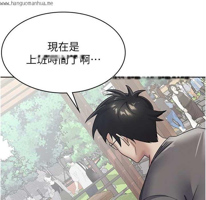 韩国漫画税金女友韩漫_税金女友-第4话-竟然在这种地方硬了?在线免费阅读-韩国漫画-第66张图片